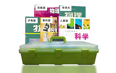 热烈庆祝温州正海教育科技有限公司网站上线！